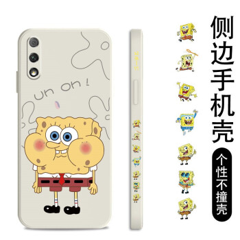如何挑選手機(jī)保護(hù)殼？硅膠手機(jī)殼怎么樣？