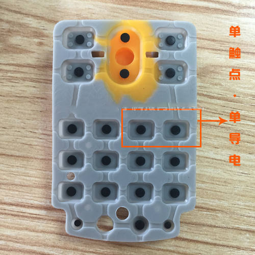 比較常見(jiàn)的硅膠按鍵觸點(diǎn)結(jié)構(gòu)設(shè)計(jì)有哪些特點(diǎn)？
