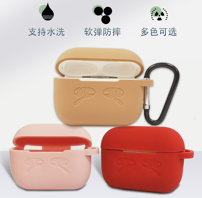 硅膠制品出現(xiàn)收縮問題怎么解決？